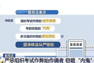 广厦官博：阿联退役的比赛原定30日进行 宏远协调后比赛提前